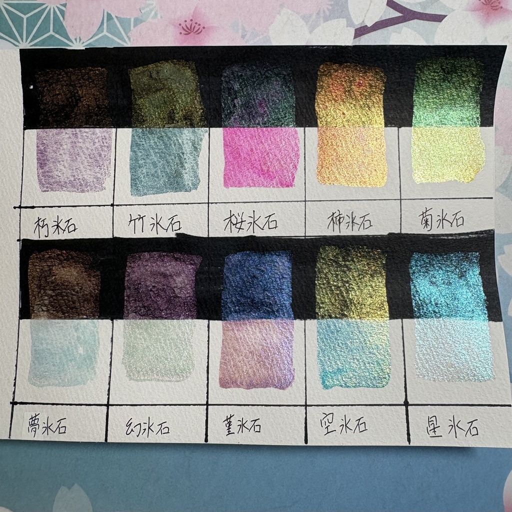 カメレオン絵の具10色セット ver.2 氷石シリーズ