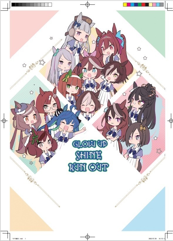 Glow up shine Run out