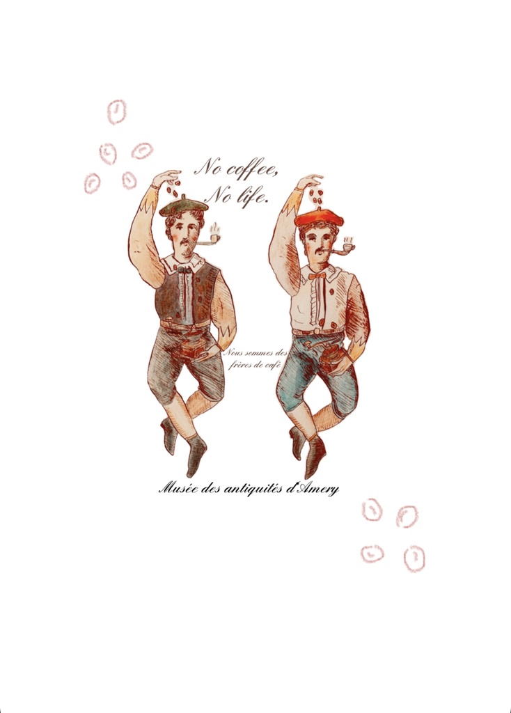 スウェット コーヒーおじさん