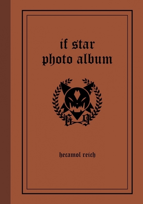 【もしスタイラスト集】if star photo album