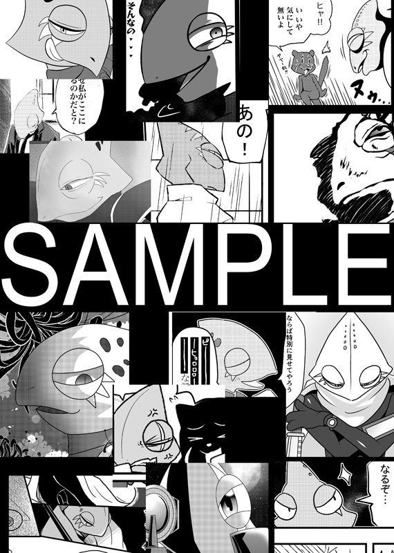 【スタフォレオンアンソロ】Leonism