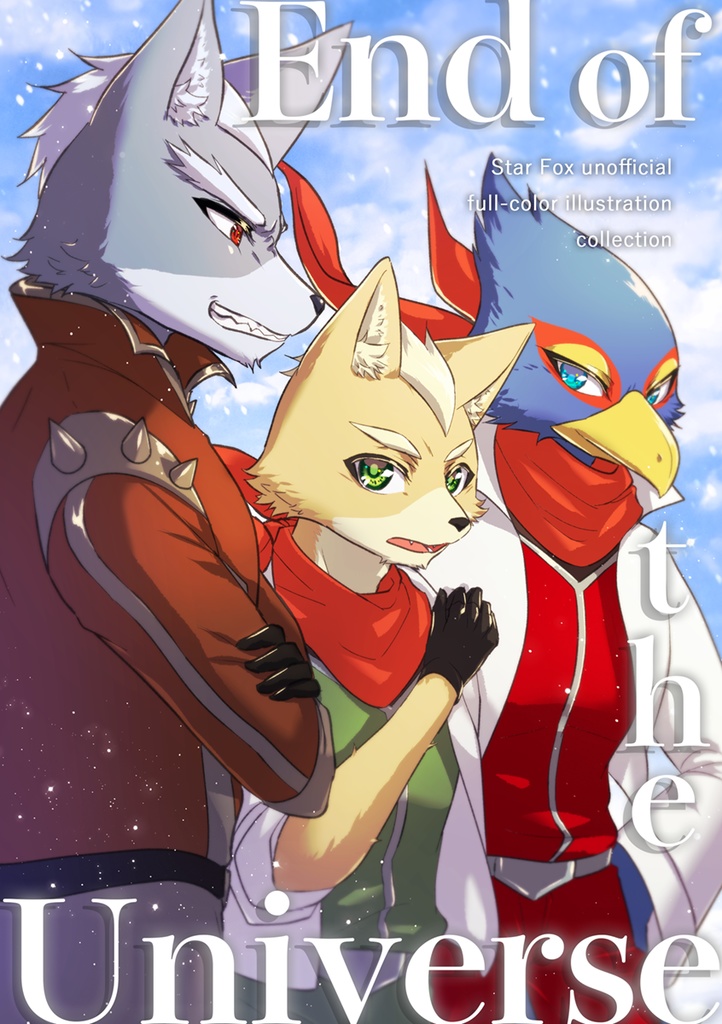 【10/27新作】【スタフォイラスト集】End of the Universe