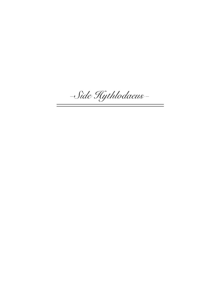 Stella memoria −Side Hythlodaeus−