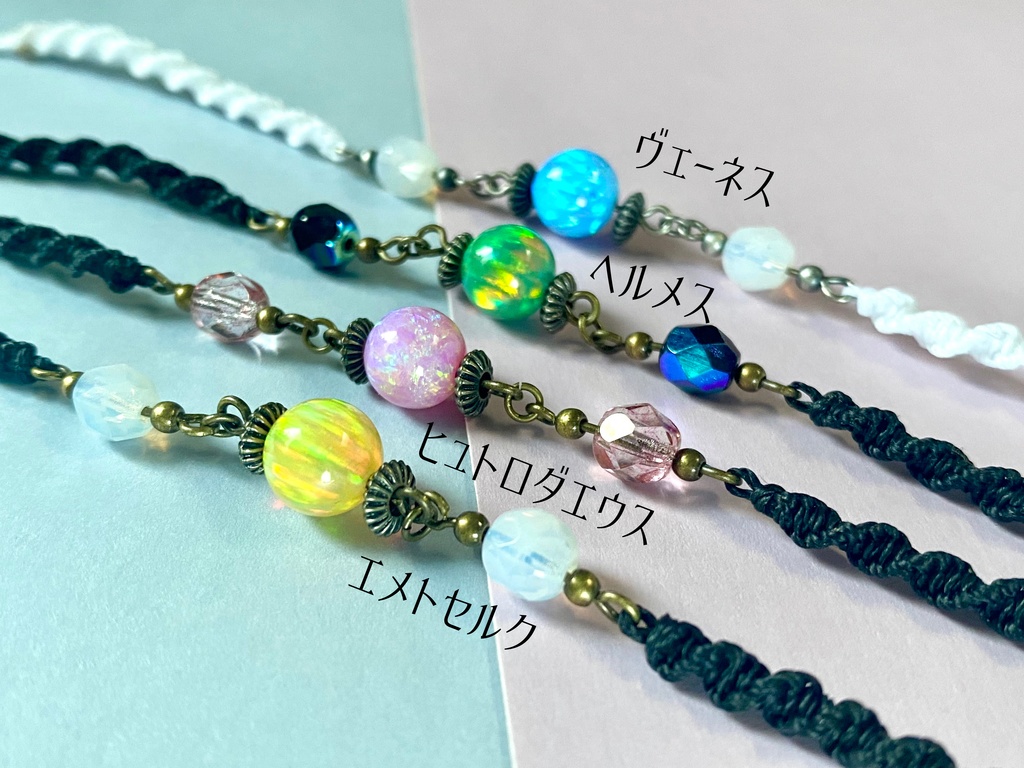 古代人イメージブレスレット