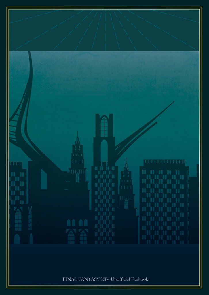 【PDF版】Stella memoria