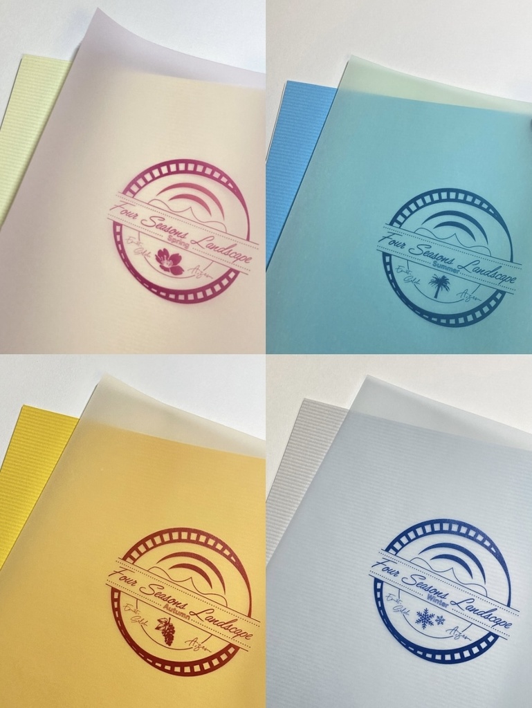 Four Seasons Landscape