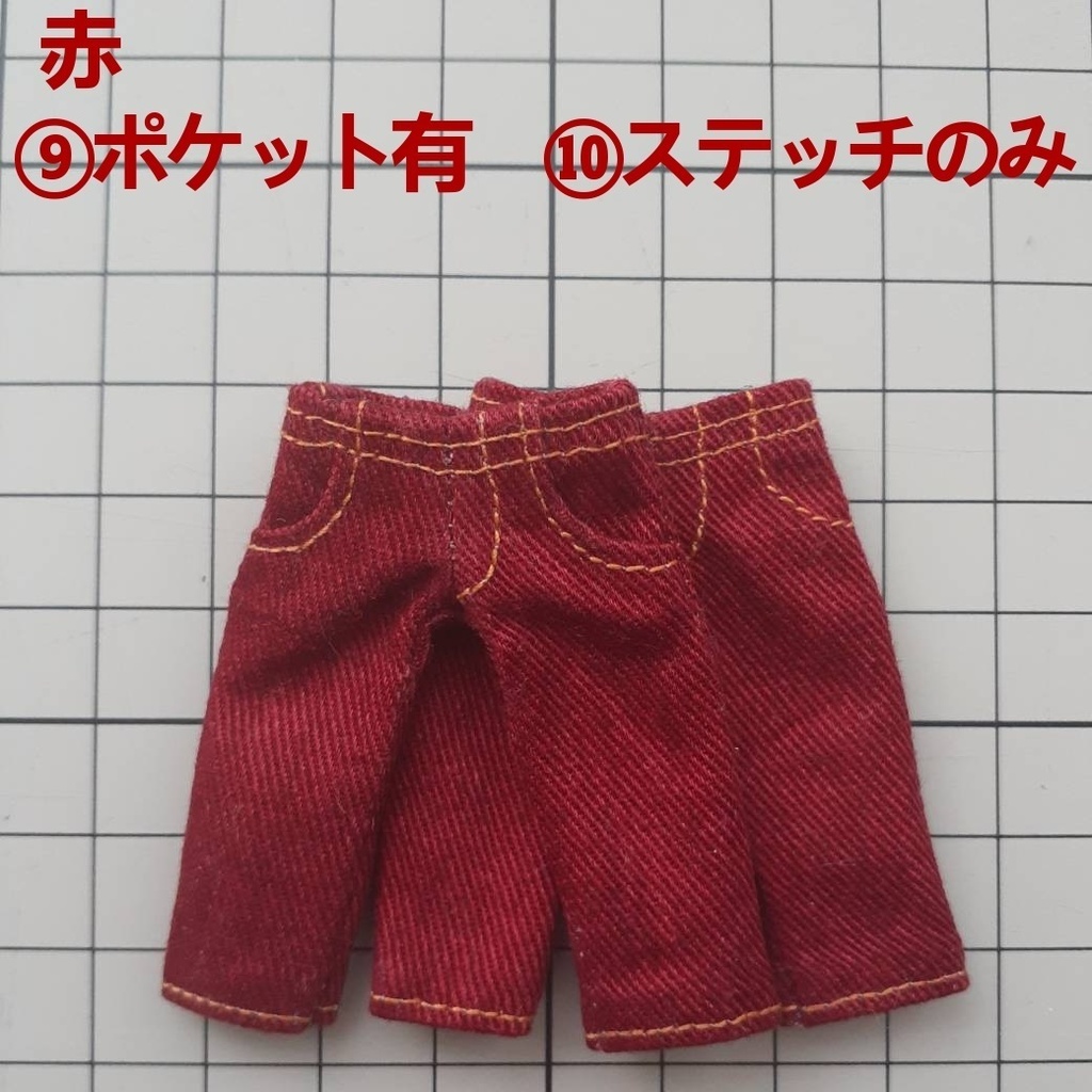 オビツ11 デニム パンツ (なんちゃってポケット/ステッチのみ)