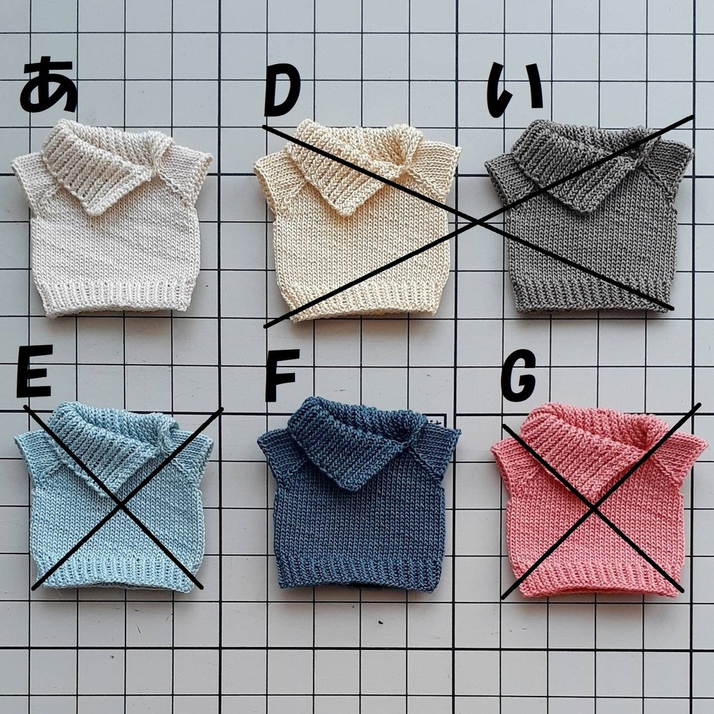 オビツ11 サマーニット