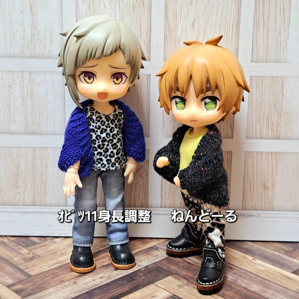 オビツ11 なんちゃってカーディガン