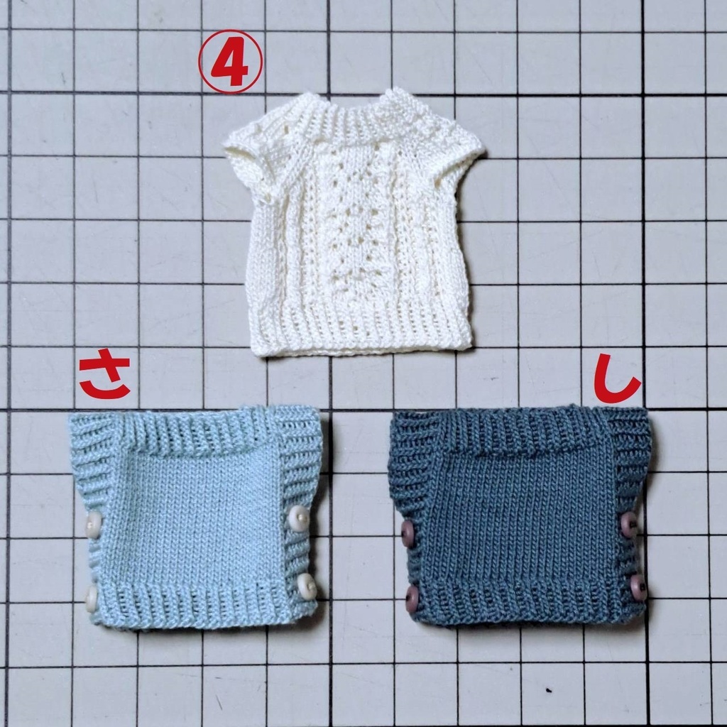 オビツ11 サマーニット(ボタンあり/模様あり)