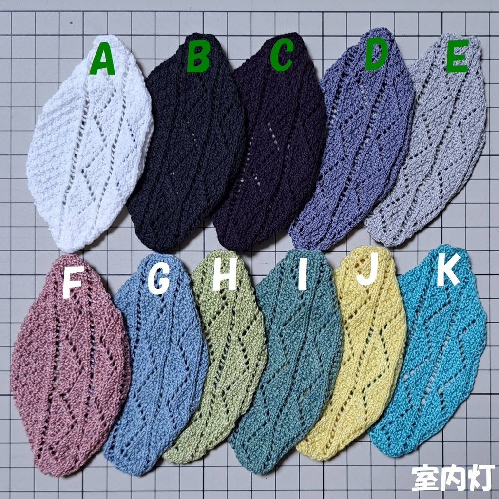 オビツ11 夏用なんちゃってカーディガン