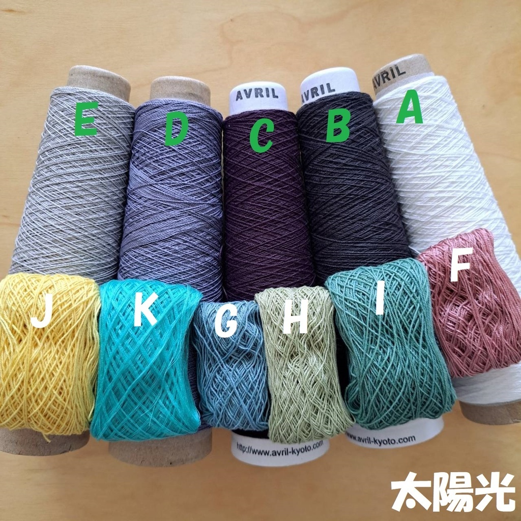 オビツ11 夏用なんちゃってカーディガン