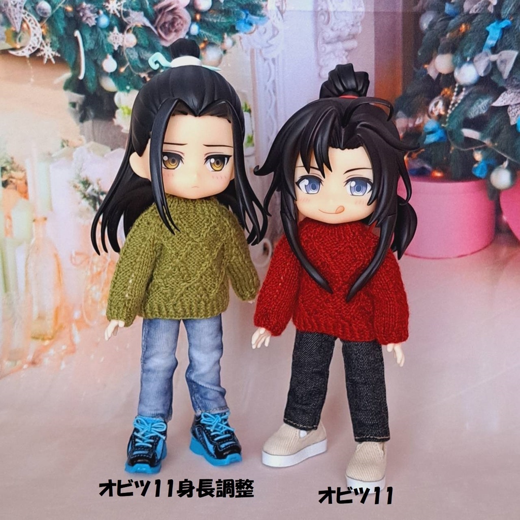 オビツ11用 セーター 菱形/縦縞