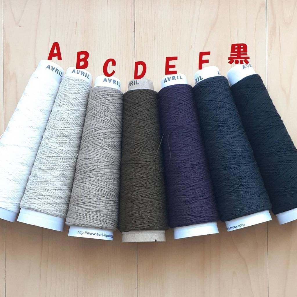 オビツ11サイズ 透かしカーディガン