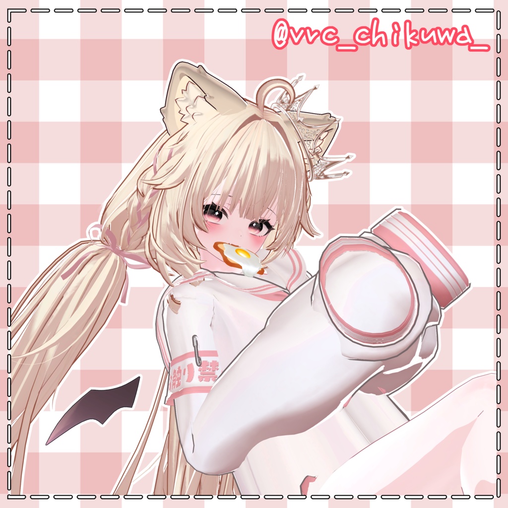 【Chikokuno Sono Pang】 遅刻のそのパン