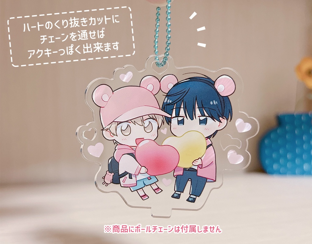 【12月末まで】好きです、先輩 ミニキャラアクリルスタンド