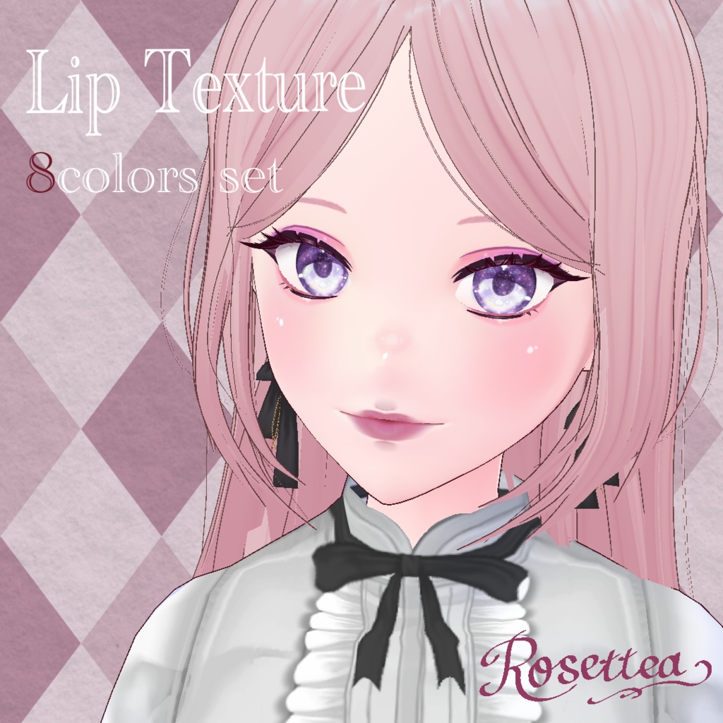 【VRoid】リップテクスチャ　８色セット