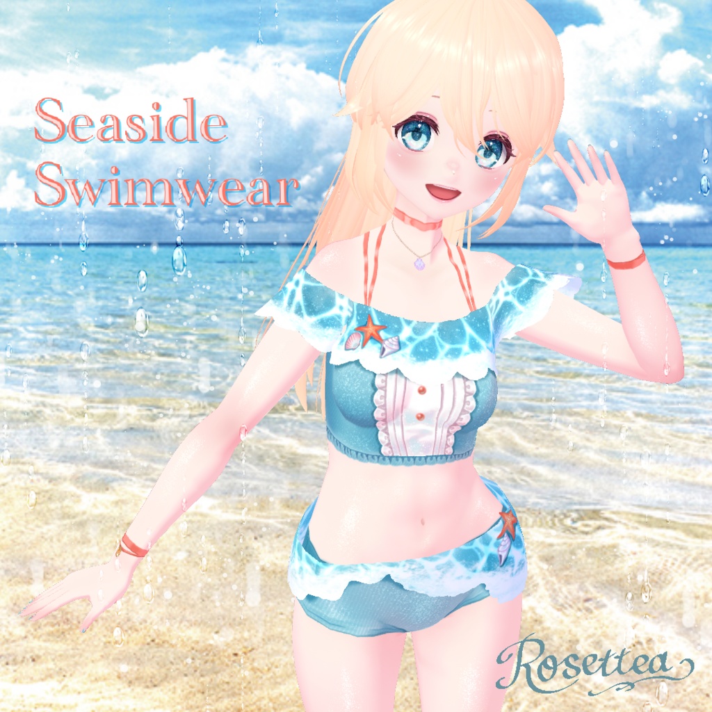 【VRoid】Seaside Swimwear ネイル付水着セット