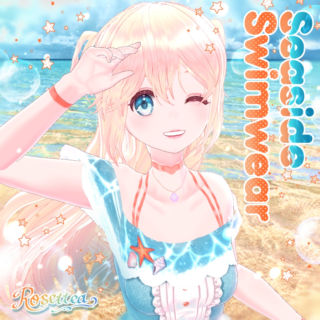 【VRoid】Seaside Swimwear ネイル付水着セット