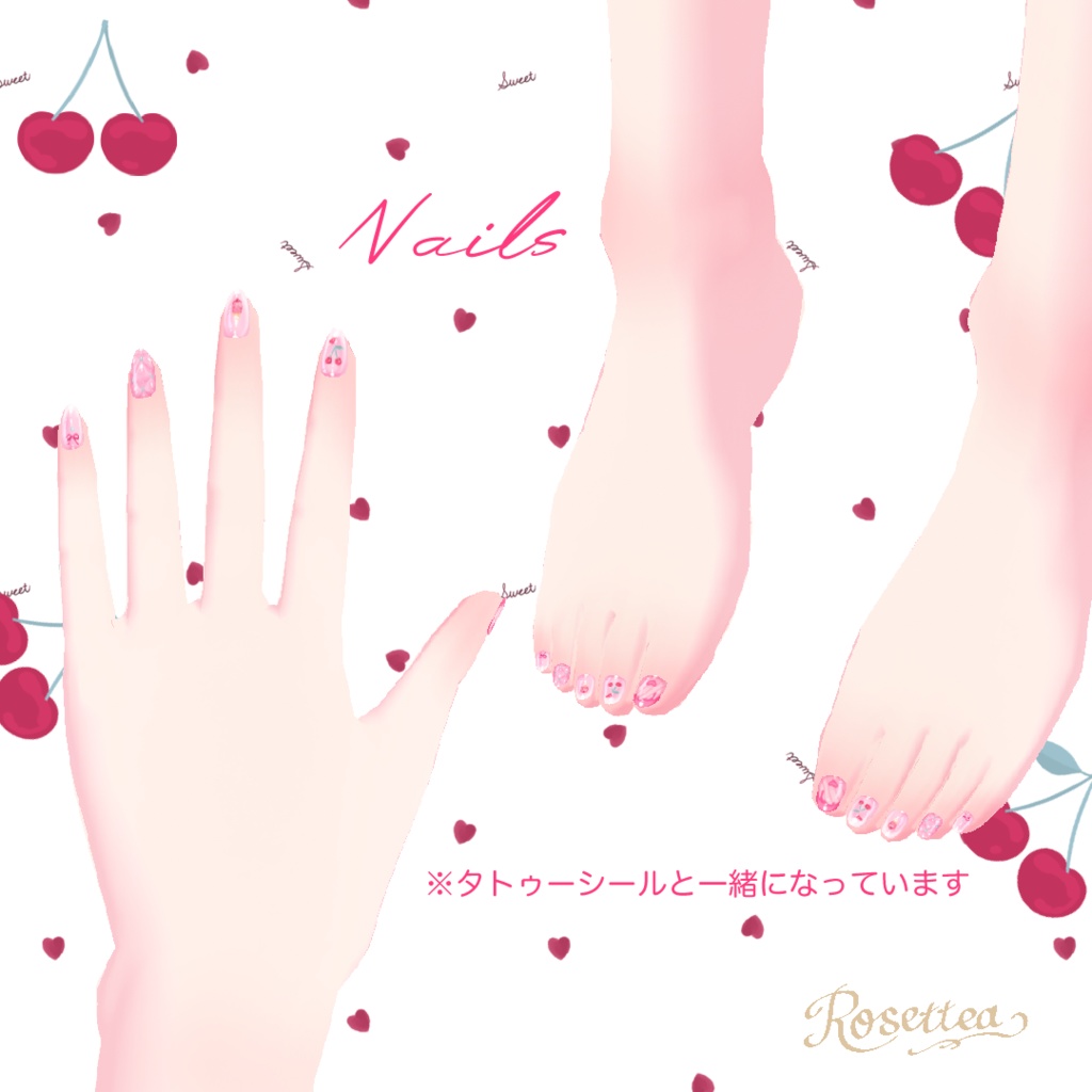 【VRoid】Cherry swimwear タトゥーシール・ネイル付セット 全9色