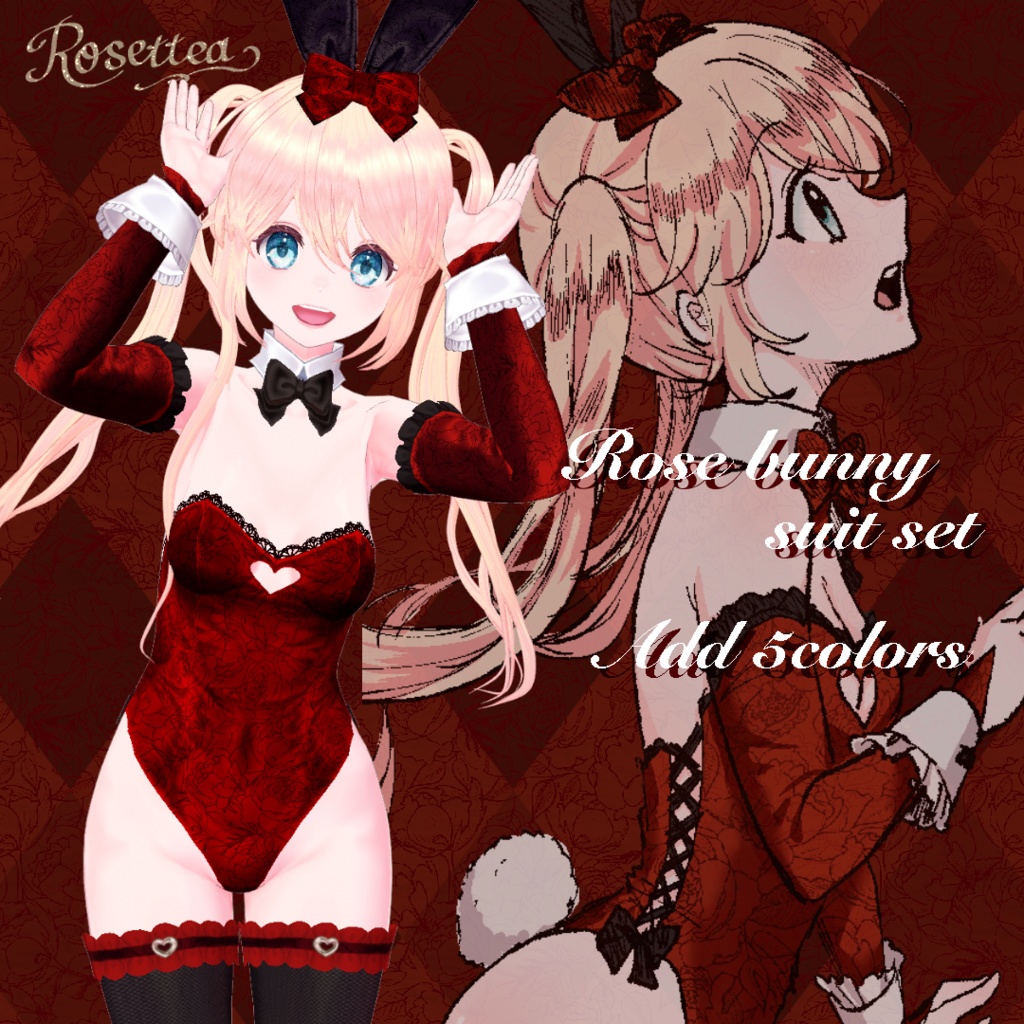 ✨カラバリ追加✨【VRoid】Rose bunny suit set