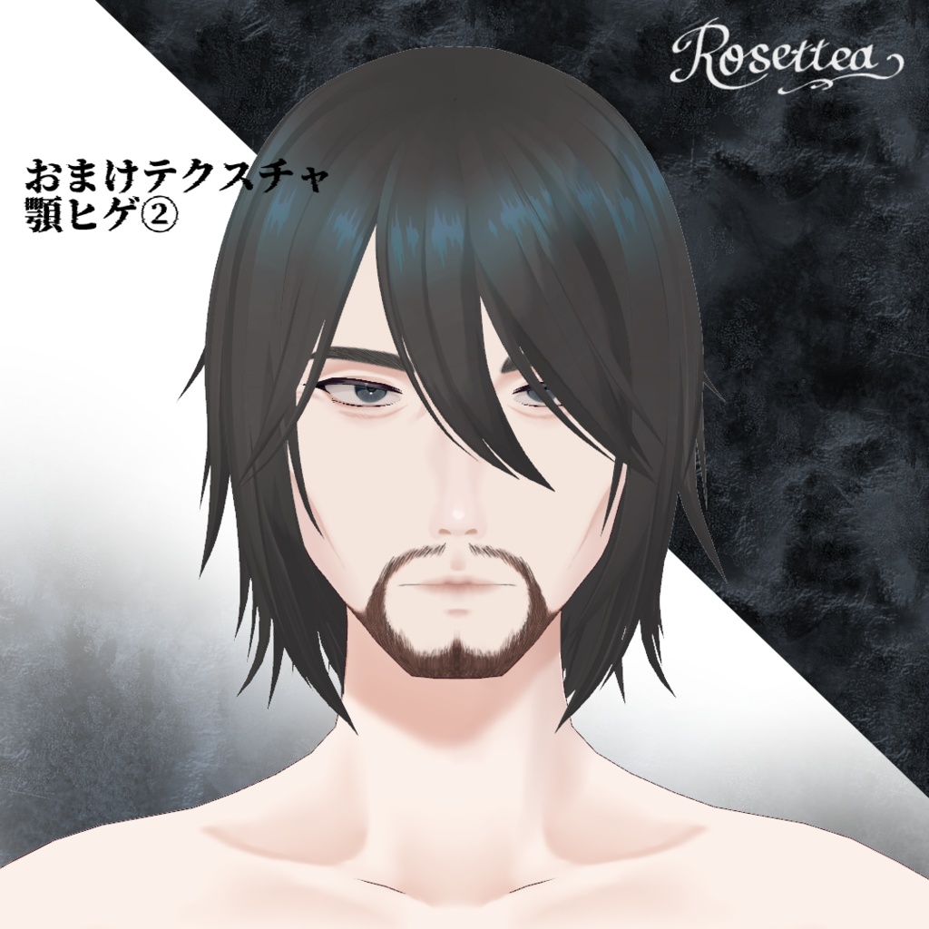 【VRoid】Dandy Texture Set