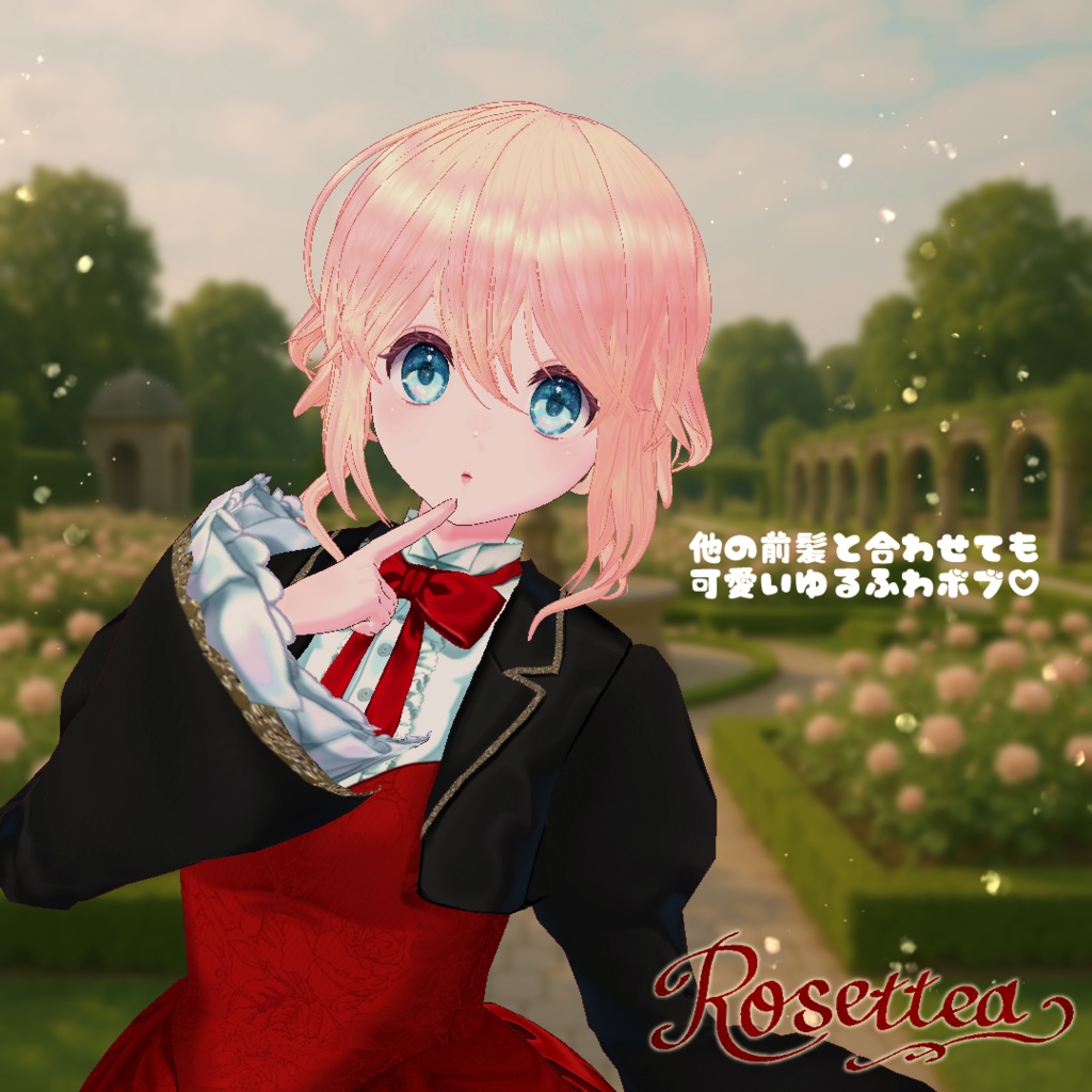 【VRoid】Sister airy Bob Hair