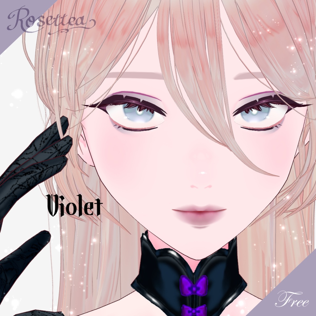 ✨無料配布✨【VRoid】Reverie Eyes 全6色セット