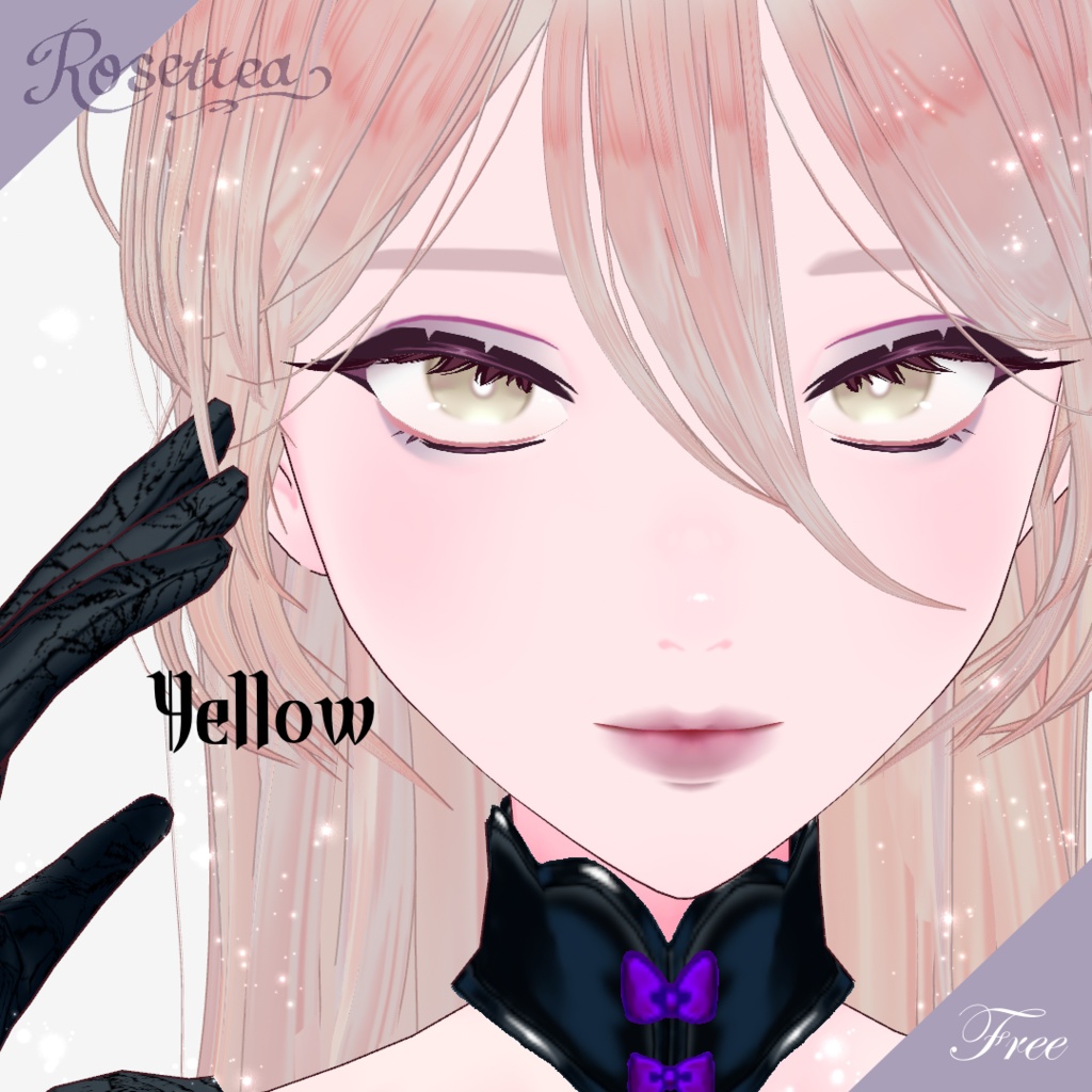 ✨無料配布✨【VRoid】Reverie Eyes 全6色セット