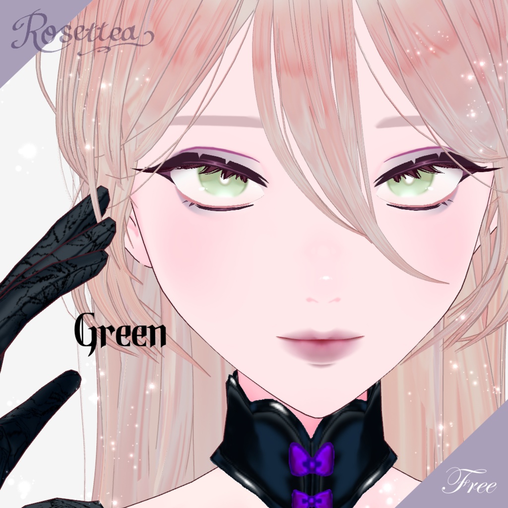 ✨無料配布✨【VRoid】Reverie Eyes 全6色セット