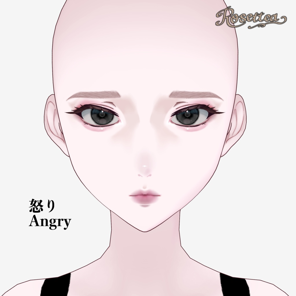 【VRoid正式版】素体モデル01