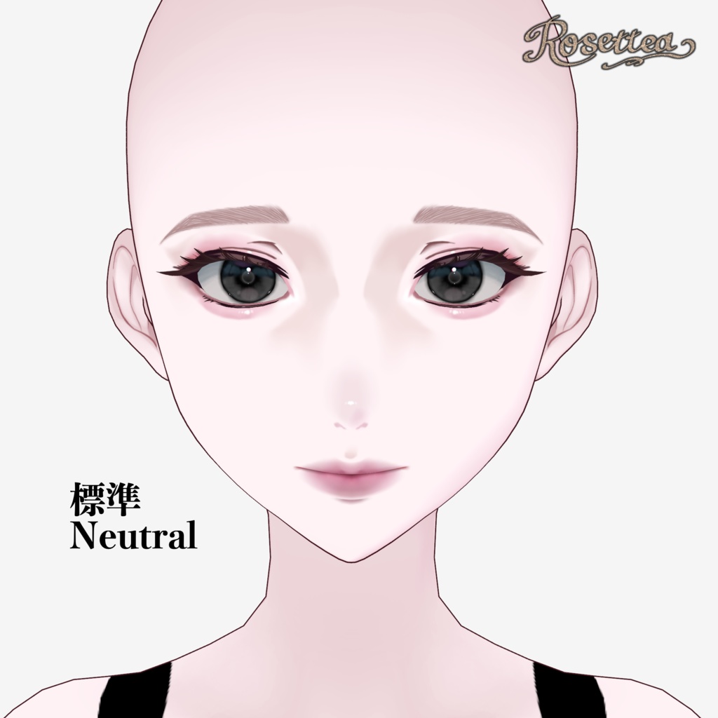 【VRoid正式版】素体モデル01