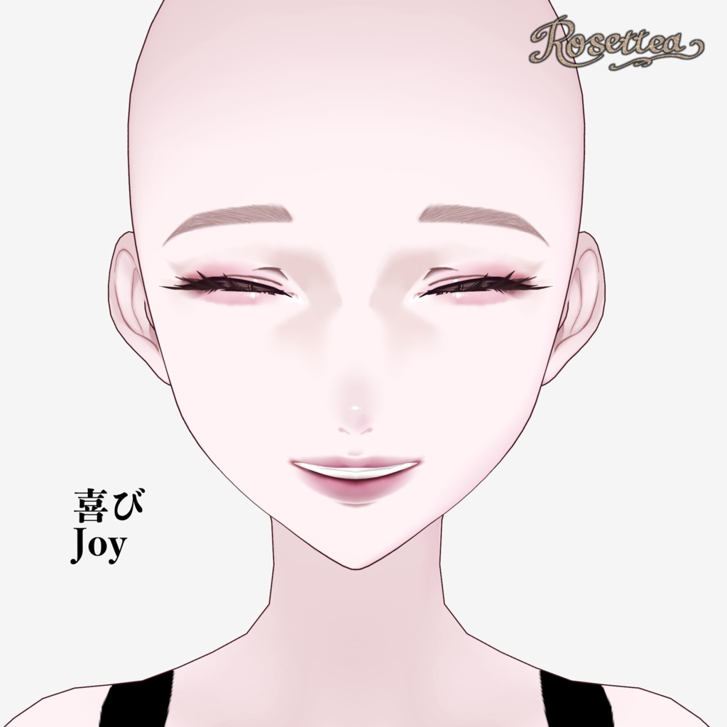 【VRoid正式版】素体モデル01