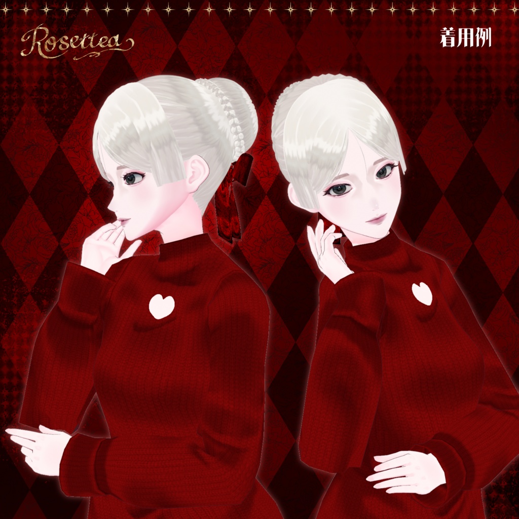 【VRoid】Formal Bun Hairstyle Set