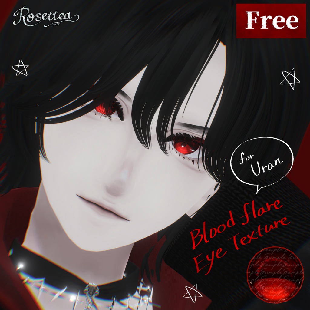 ❤️🔥Free❤️🔥【憂蘭専用】Blood flare Eye Texture