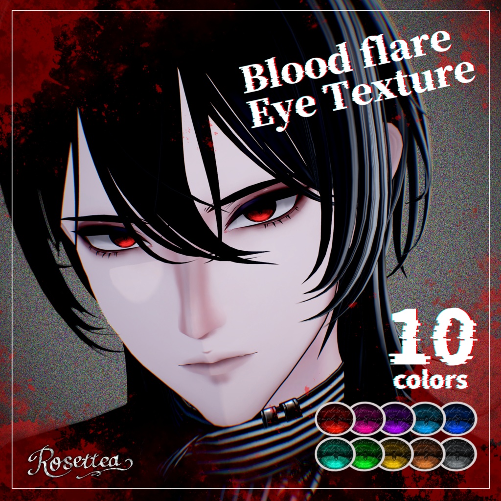 【獏対応】Blood flare Eye Texture