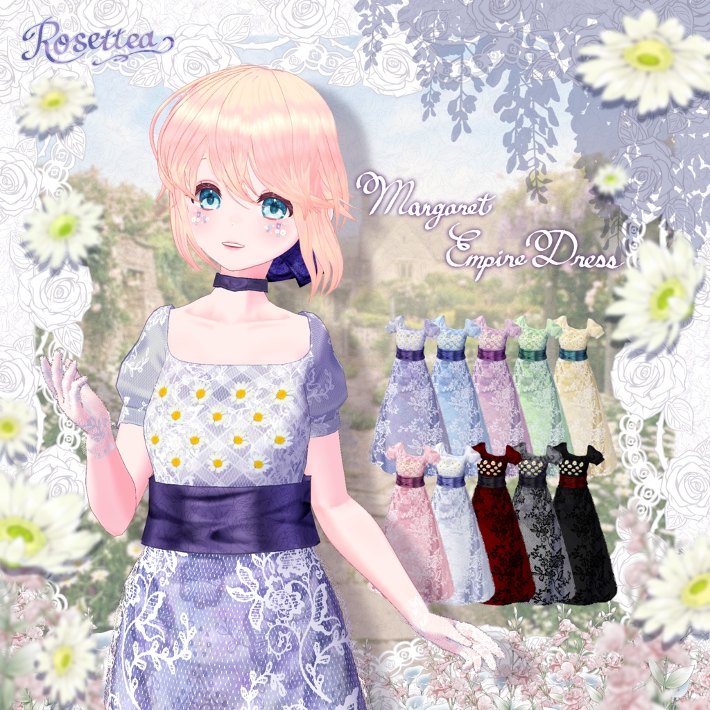 🌷3/31まで全色セット50%OFF🌷【VRoid】Margaret Empire Dress　全10色