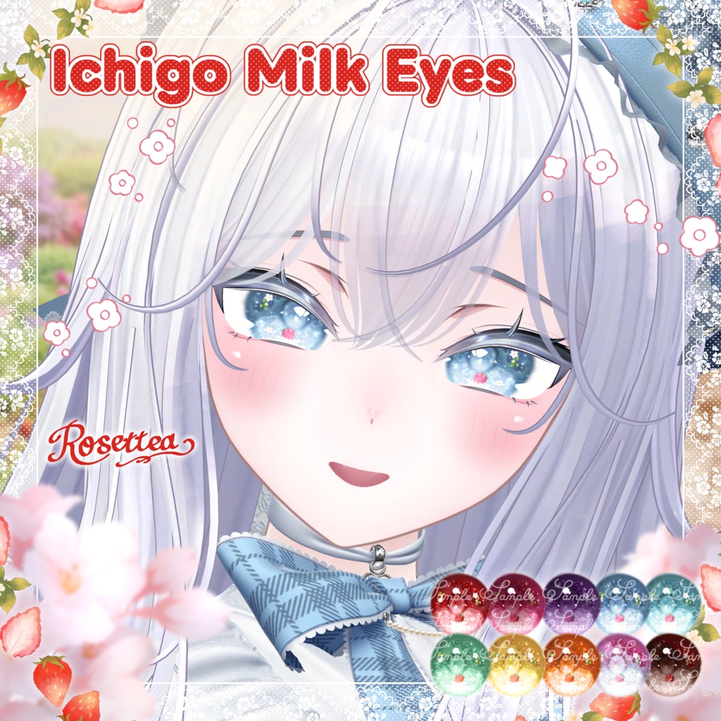 🩵Sio/ナナセ・ノワール対応追加セール中🩵【10アバター対応】Ichigo Milk Eyes🍓🍼