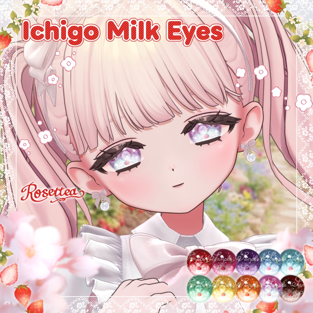 【フィユエ・ミルフィ・ルチカ・憂蘭・リナシータ対応】Ichigo Milk Eyes🍓🍼