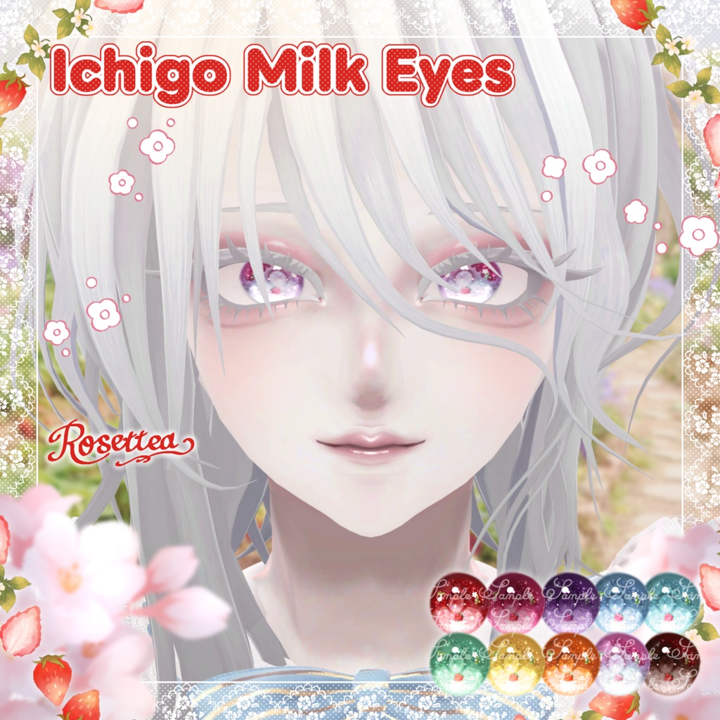 【フィユエ・ミルフィ・ルチカ・憂蘭・リナシータ対応】Ichigo Milk Eyes🍓🍼