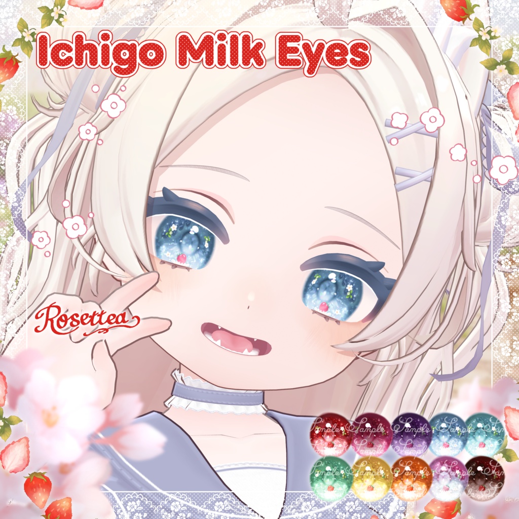 【ぽわり対応追加✨】Ichigo Milk Eyes🍓🍼　7アバター対応