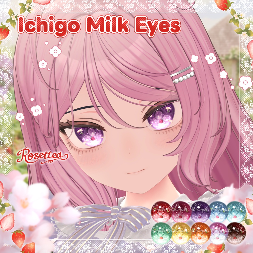 【フィユエ・ミルフィ・ルチカ・憂蘭・リナシータ対応】Ichigo Milk Eyes🍓🍼