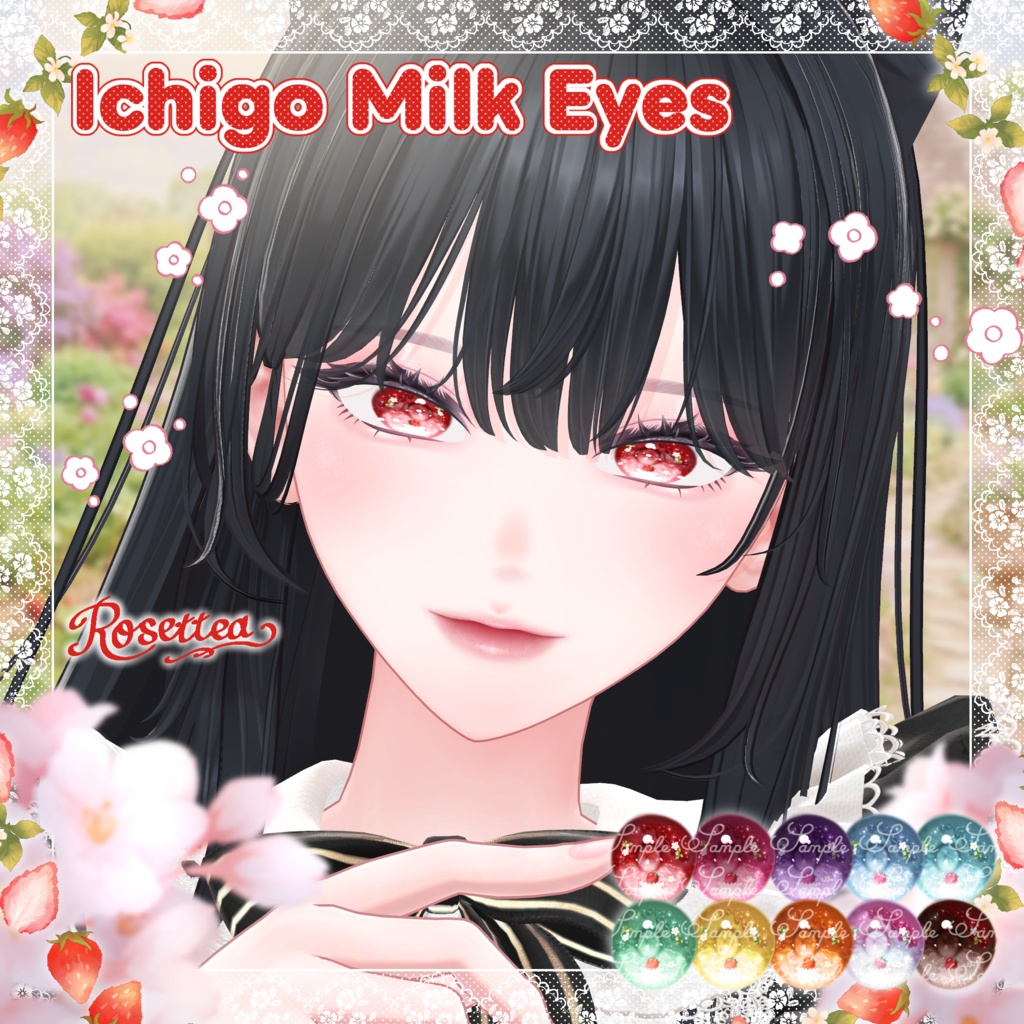 🐈‍⬛海咲対応しました🐈‍⬛Ichigo Milk Eyes🍓🍼　※販売ページは別になります