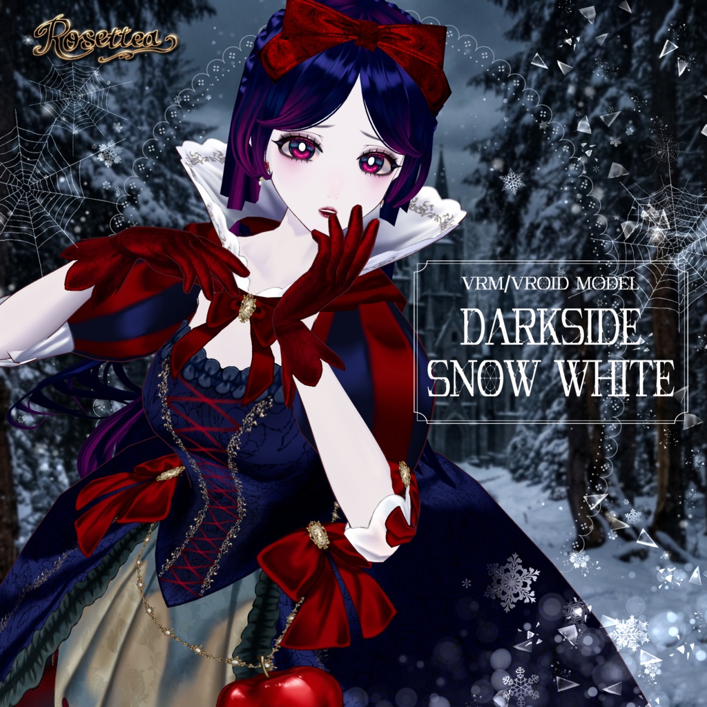 🎃ハロウィンまで500円OFF🎃【VRM/VRoidモデル+衣装セット】Darkside Snow White🍎