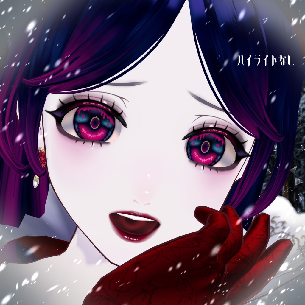 🎃ハロウィンまで500円OFF🎃【VRM/VRoidモデル+衣装セット】Darkside Snow White🍎