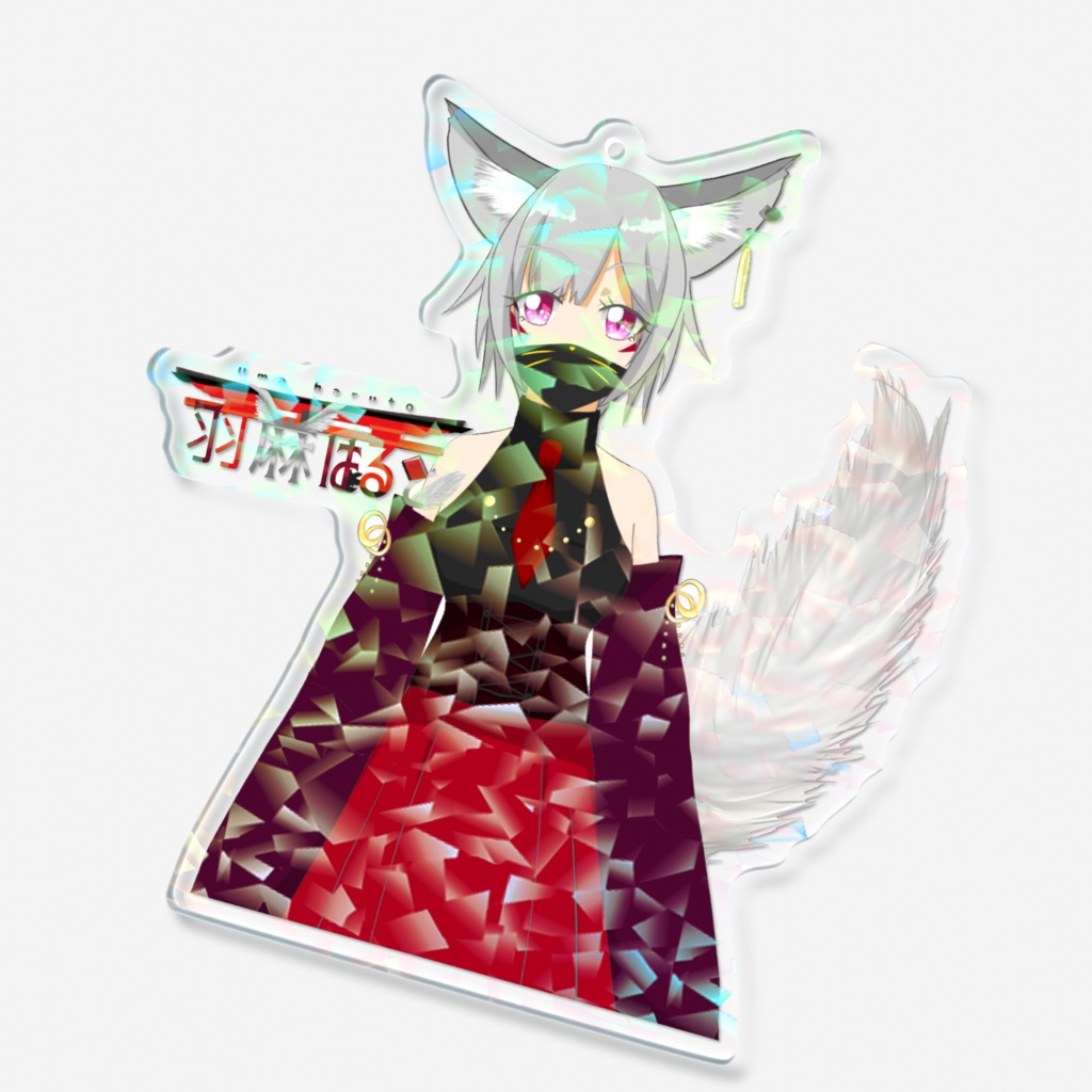 うまはるとあくきー