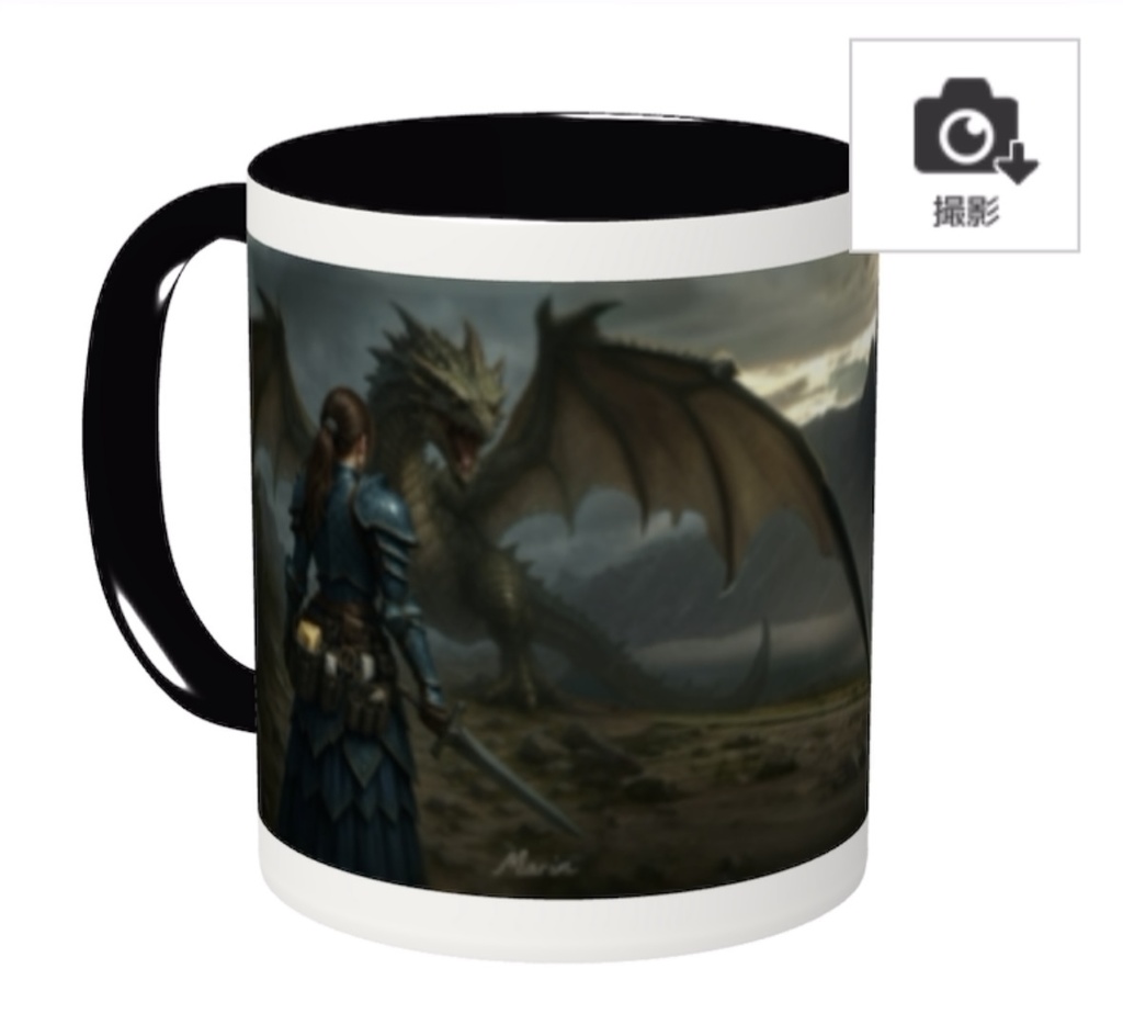 大戦士まりんの決戦マグ A