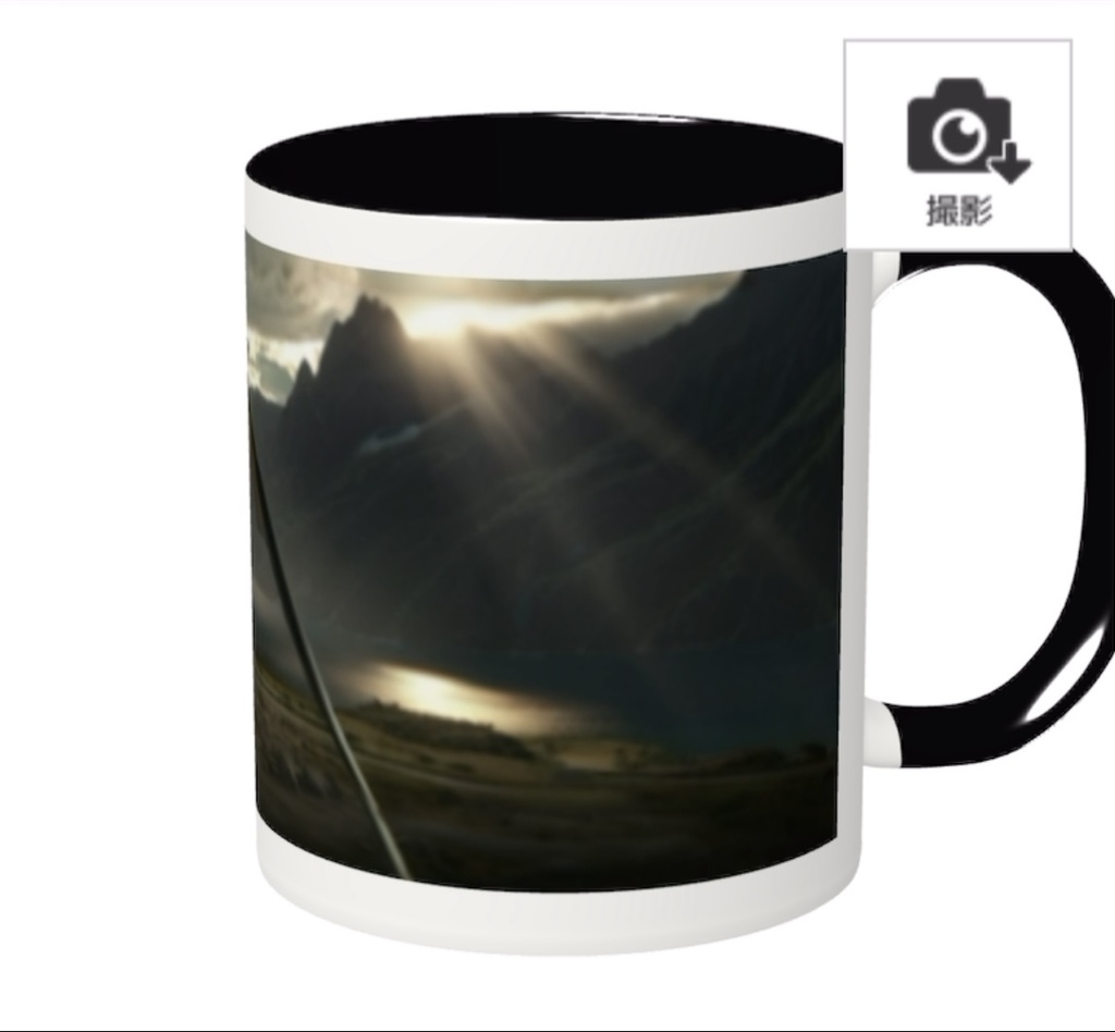 大戦士まりんの決戦マグ A