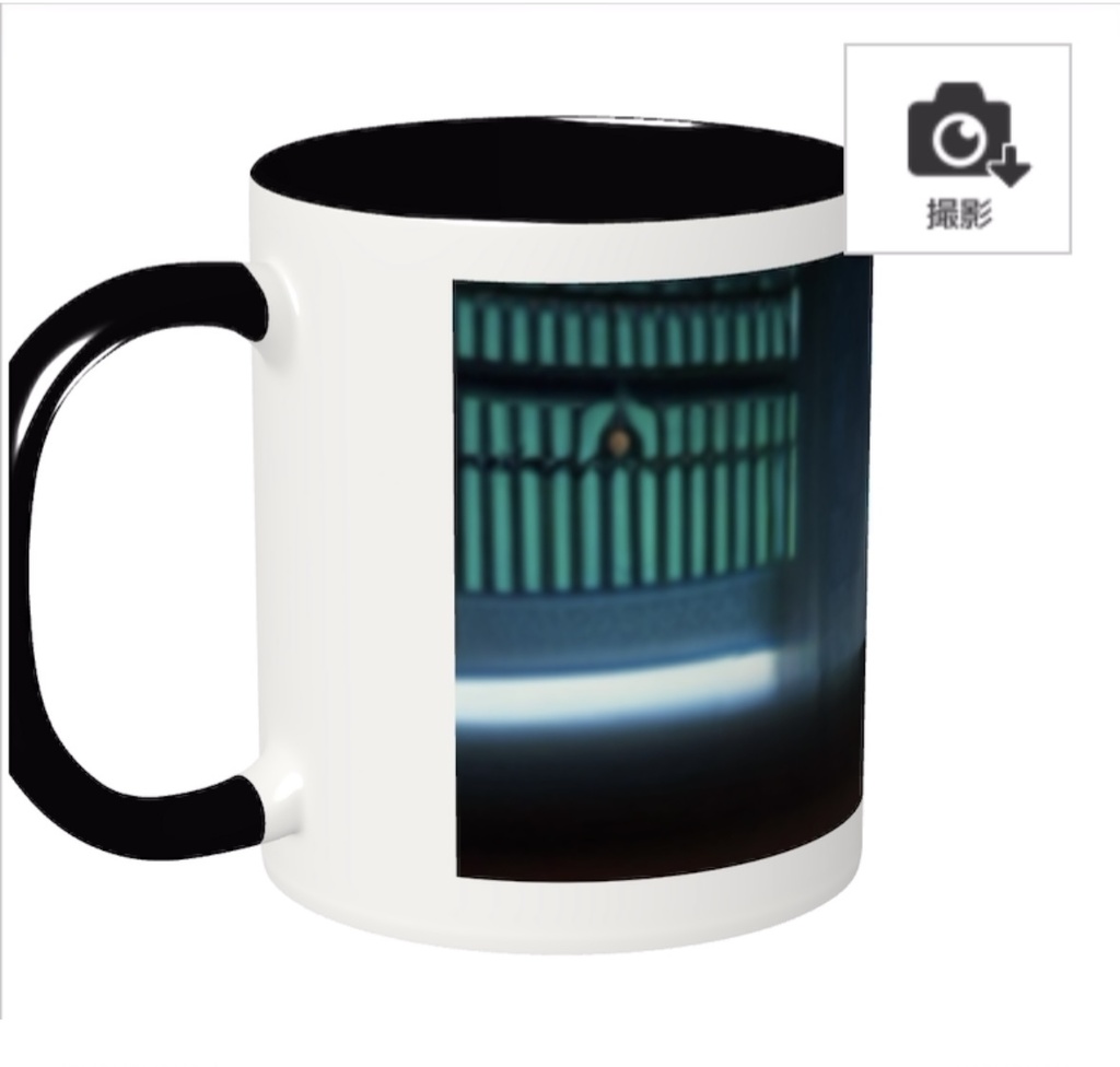 闇の王まりんの決戦マグ B