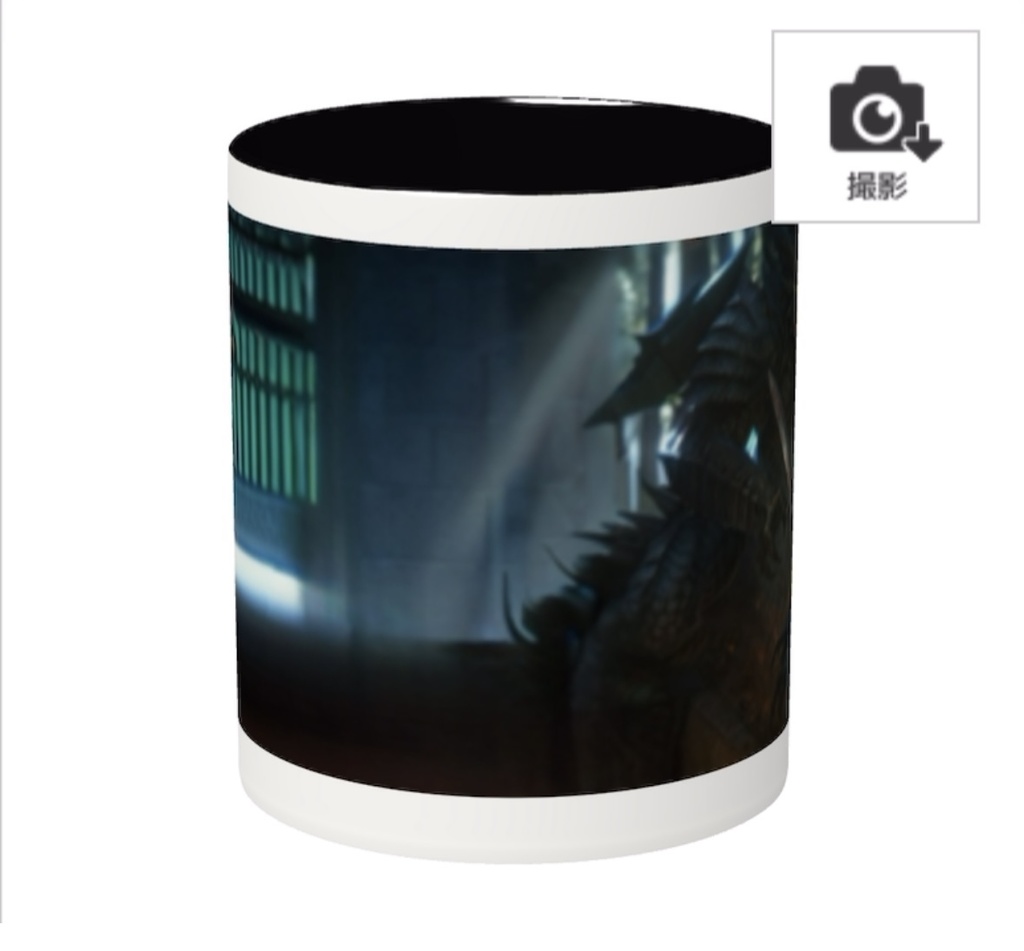 闇の王まりんの決戦マグ B